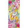 Tropical-Rouge! PreCure Life-size Tapestry Cure Summer (Anime Toy)