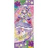 Tropical-Rouge! PreCure Life-size Tapestry Cure Coral (Anime Toy)