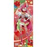 Tropical-Rouge! PreCure Life-size Tapestry Cure Flamingo (Anime Toy)