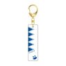 Shin Megami Tensei V Bar Key Ring 07. Jack Frost (Anime Toy)