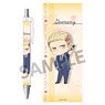 Hetalia: World Stars Ballpoint Pen Germany (Anime Toy)