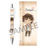 Hetalia: World Stars Ballpoint Pen Portugal (Anime Toy)