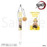[Demon Slayer: Kimetsu no Yaiba] Mechanical Pencil w/Acrylic Charm Zenitsu Agatsuma (Anime Toy)