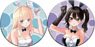 Boarding School Juliet Can Badge Set [A] (Anime Toy)