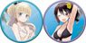 Boarding School Juliet Can Badge Set [B] (Anime Toy)