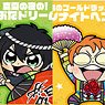King of Prism: Shiny Seven Stars King of Prism x Bukubu Okawa Vol.2 Trading Mini Colored Paper (Set of 14) (Anime Toy)