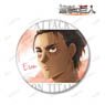 Attack on Titan Eren Ani-Art Aqua Label Big Can Badge (Anime Toy)