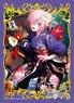 Broccoli Character Sleeve Platinum Grade Fate/Grand Order [Grand New Year] (Card Sleeve)
