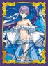 Broccoli Character Sleeve Platinum Grade Fate/Grand Order [Lancer / Mysterious Alter Ego Lambda] (Card Sleeve)