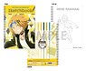 My Hero Academia Sketch Book w/Coloring Book -Color- F. Denki Kaminari (Anime Toy)
