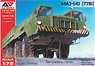 MAZ-543 (7310) 8x8輪駆動カーゴトラック (プラモデル)
