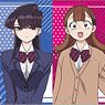 Komi Can`t Communicate Trading Mini Art Frame (Set of 12) (Anime Toy)