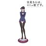 Komi Can`t Communicate Shoko Komi Big Acrylic Stand (Anime Toy)