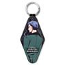 Visual Prison Miror Tag Key Ring Dimitri Romanee (Anime Toy)