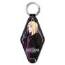 Visual Prison Miror Tag Key Ring Hyde Jayer (Anime Toy)