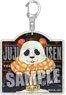 Jujutsu Kaisen Hologram Acrylic Key Ring [Panda] Window Shopping Ver. (Anime Toy)