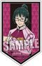 Jujutsu Kaisen Acrylic Badge [Maki Zenin] Window Shopping Ver. (Anime Toy)