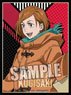 Jujutsu Kaisen Gilding Travel Sticker [Nobara Kugisaki] Window Shopping Ver. (Anime Toy)