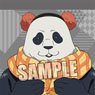 Jujutsu Kaisen Cushion [Panda] Window Shopping Ver. (Anime Toy)