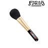 Diabolik Lovers Kumano Makeup Brush Cheek Brush -Death Parade- (Anime Toy)