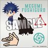 Jujutsu Kaisen Body Sticker [Megumi Fushiguro] (Anime Toy)