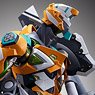 Metal Build Evangelion Proto Type-00/00` (Completed)