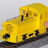 1/80(HO) KATO 15t Switcher Diesel Locomotive Kit (without Head Light Unit) (F-Series) (Unassembled Kit) (Model Train)