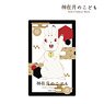 Child of Kamiari Month Shiro Card Sticker (Anime Toy)