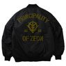 Mobile Suit Gundam Principality of ZEON MA-1 Jacket Black XL (Anime Toy)