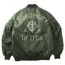 Mobile Suit Gundam Principality of ZEON MA-1 Jacket Moss M (Anime Toy)