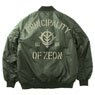 Mobile Suit Gundam Principality of ZEON MA-1 Jacket Moss L (Anime Toy)