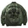 Mobile Suit Gundam ZEON Mobile Assault Force MA-1 Jacket Moss M (Anime Toy)