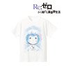Re: Life in a Different World from Zero Ani-Art T-Shirts (Rem Childhood Ver.) Ladies XXL (Anime Toy)