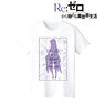 Re:ゼロから始める異世界生活 エミリア ラインアート Tシャツ レディース(サイズ/XXL) (キャラクターグッズ)