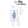 Re:Zero -Starting Life in Another World- Rem Line Art T-Shirt Mens XXXL (Anime Toy)