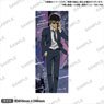 Detective Conan Face Towel Investigation Ver. Jinpei Matsuda (Anime Toy)
