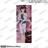 Detective Conan Face Towel Investigation Ver. Miwako Sato (Anime Toy)