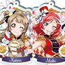 Love Live! Trading Glitter Acrylic Strap muse Vol.2 (Set of 9) (Anime Toy)