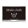 Ingoku Danchi Libido Cloth Card Case Black (Anime Toy)