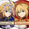 Fate/Grand Order Final Singularity - Grand Temple of Time: Solomon Chara Badge Collection (Set of 6) (Anime Toy)