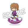 Detective Conan Yurayura Mini Acrylic Stand Haibara (Pop (Anime Toy)