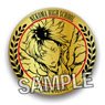 Haikyu!! Fierce Fight!! Gold Medal Style Can Badge Kenma Kozume (Anime Toy)