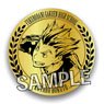 Haikyu!! Fierce Fight!! Gold Medal Style Can Badge Kotaro Bokuto (Anime Toy)