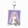 Assault Lily Bouquet Big Key Ring Miliam Growing* Ver. (Anime Toy)