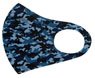 Camouflage Pattern Mask Blue (Military Diecast)