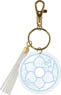 Heaven Official`s Blessing Key Ring Xie Lian (Anime Toy)