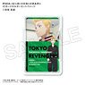 Tokyo Revengers PIICA + IC Card Holder Takemichi Hanagaki (Anime Toy)