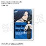 Tokyo Revengers PIICA + IC Card Holder Keisuke Baji (Anime Toy)