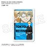 Tokyo Revengers PIICA + IC Card Holder Chifuyu Matsuno (Anime Toy)