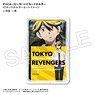 Tokyo Revengers PIICA + IC Card Holder Kazutora Hanemiya (Anime Toy)